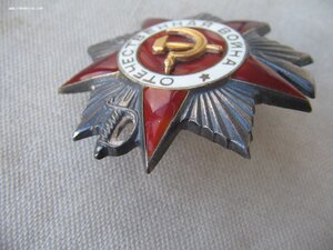 ОВ 2ст. без клейма МД. "Канава"
