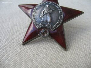 КЗ №14З*** Состояние!
