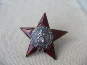 КЗ №14З*** Состояние!