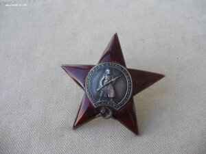 КЗ №14З*** Состояние!