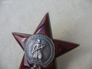 КЗ №14З*** Состояние!