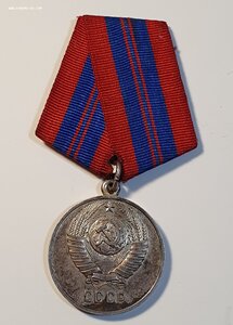 ОПП
