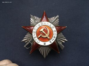 ОВ 2 степени 176709 (без клейма) RR