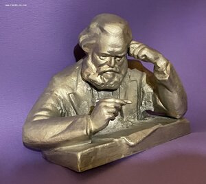 Бюст силуминовый ___К.МАРКС____авт.Могилевский