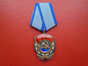 ТКЗ 382358 молоток сверху.