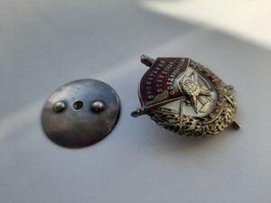 БКЗ винт 35396 ТАНКИСТ