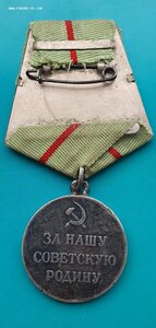 Медаль Партизану 1 ст