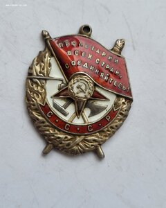 Бкз 201 тыс 148 ИАП!