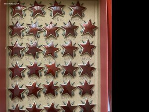 Югославия Звезда партизана 3 ст Мондвор СССР