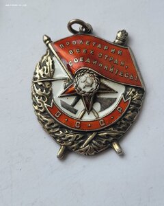 Бкз 121 тыс  легкая промокашка Старлей рукопашка.