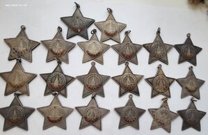 20 боевых слав номера в теме.