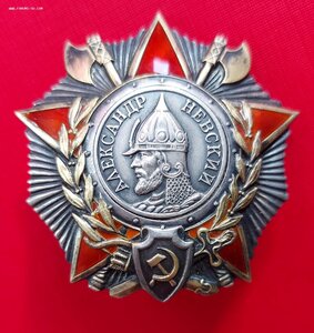 НЕВСКИЙ РЕДКИЙ ННГ 1976Г, КЗ, Ленинград редкий.