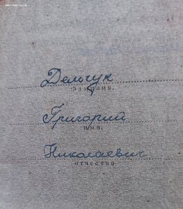 НЕВСКИЙ РЕДКИЙ ННГ 1976Г, КЗ, Ленинград редкий.