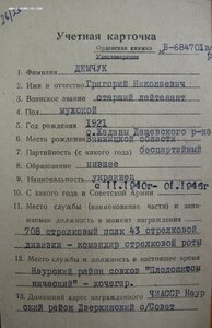НЕВСКИЙ РЕДКИЙ ННГ 1976Г, КЗ, Ленинград редкий.