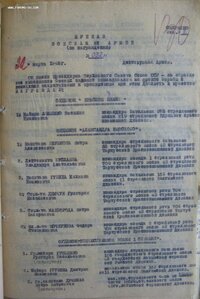 НЕВСКИЙ РЕДКИЙ ННГ 1976Г, КЗ, Ленинград редкий.