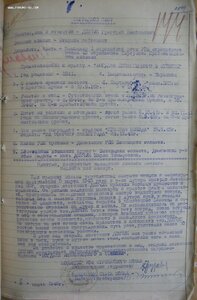 НЕВСКИЙ РЕДКИЙ ННГ 1976Г, КЗ, Ленинград редкий.