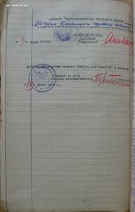 НЕВСКИЙ РЕДКИЙ ННГ 1976Г, КЗ, Ленинград редкий.