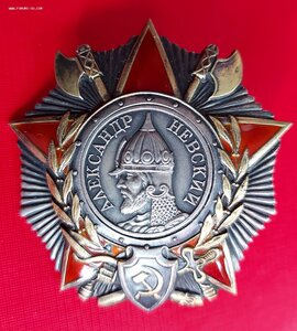 НЕВСКИЙ РЕДКИЙ ННГ 1976Г, КЗ, Ленинград редкий.
