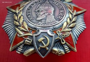 НЕВСКИЙ РЕДКИЙ ННГ 1976Г, КЗ, Ленинград редкий.