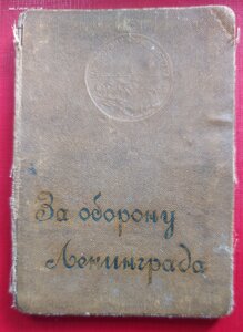 НЕВСКИЙ РЕДКИЙ ННГ 1976Г, КЗ, Ленинград редкий.