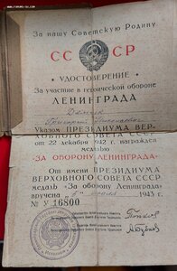 НЕВСКИЙ РЕДКИЙ ННГ 1976Г, КЗ, Ленинград редкий.