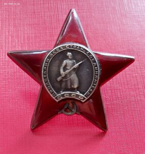 НЕВСКИЙ РЕДКИЙ ННГ 1976Г, КЗ, Ленинград редкий.