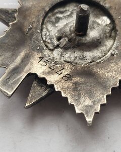 Ов 2ст 15448 на ПОГИБШЕГО трюмного Щ-216 ЧФ