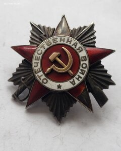 Ов 2ст 15448 на ПОГИБШЕГО трюмного Щ-216 ЧФ