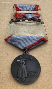 «20 лет РККА» пентаколодка.