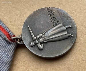 «20 лет РККА» пентаколодка.