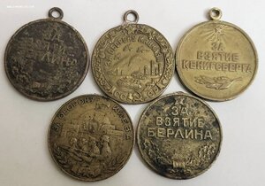 Киев два Берлина Кениг Кавказ бюджетно!