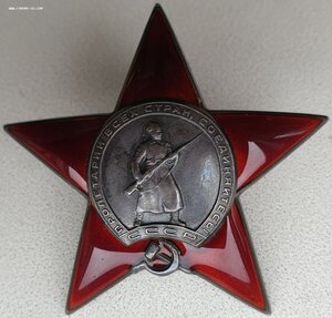 КЗ № 430.948