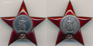 КЗ № 430.948