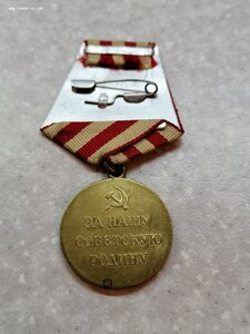 Медаль "За оборону Москвы" хорошая