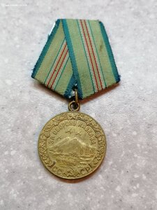 Медаль "За оборону Кавказа"