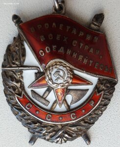 Красное Знамя № 94.763 на командира танка Т-70 за бои 1943 г