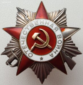 На партизана ОВ 2 ст № 109.943 "канава" ЛМД