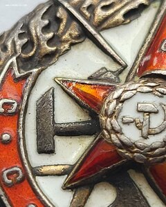 Бкз 178754 геройского стрелка 202 БАД им ВС Татарской АССР