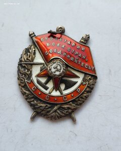 Бкз 178754 геройского стрелка 202 БАД им ВС Татарской АССР