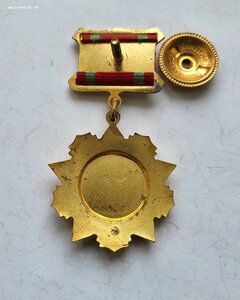 Колючка 1ст развернутое клеймо.