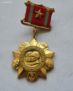 Колючка 1ст развернутое клеймо.