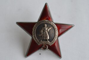 ГРУППА НА КОМАНДИРА ПУЛЕМ. РОТЫ 2 раза представлялся к ГСС