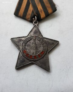 Слава 359 тыс Эксцентрик в суперсохране.