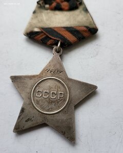 Слава 174 тыс в сохране.