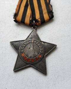 Слава 407 тыс.