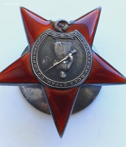 КЗ 149 тыс ПЯТКА СОХРАН!