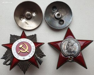 ОВ 2ст. № 472.860 и КЗ № 747.590 в сохране на одного