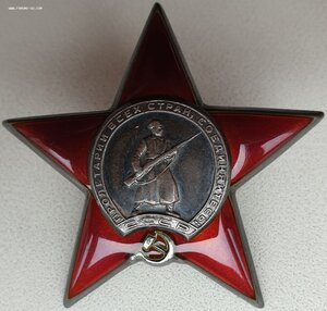 ОВ 2ст. № 472.860 и КЗ № 747.590 в сохране на одного