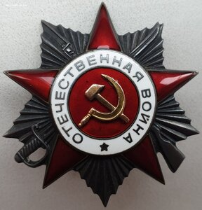 ОВ 2ст. № 423.467 на лётчика. Одна в орденской книжке