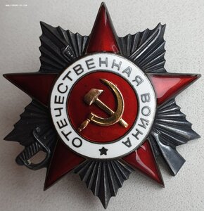 ОВ 2ст. № 423.467 на лётчика. Одна в орденской книжке